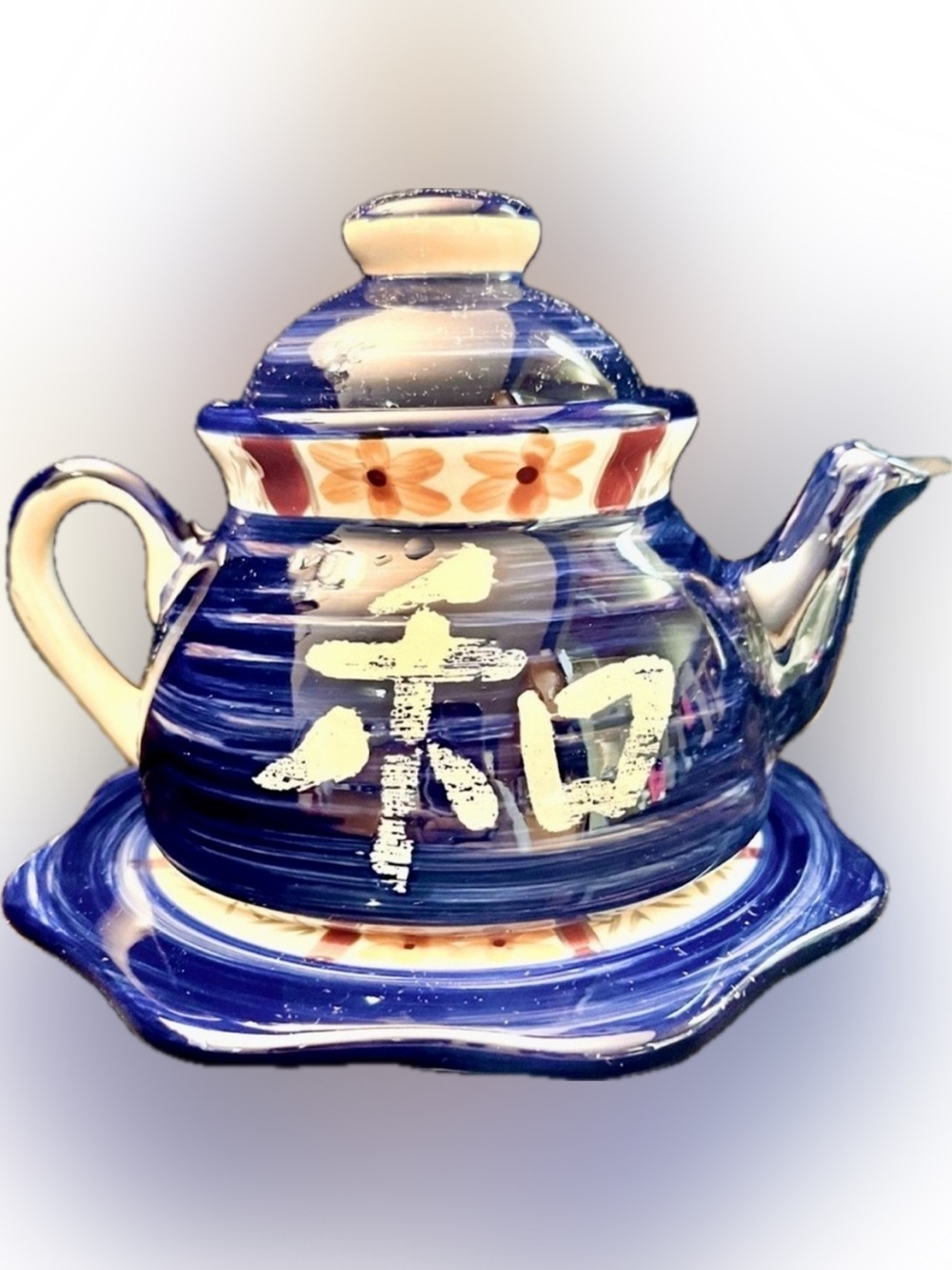 VTG Flambro Imports Cobalt Blue Ceramic Teapot Saucer Japanese Kanji Peace Harmo